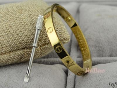 Cheap Cartier Bracelet wholesale No. 71